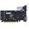 PLACA DE VIDEO GT210 1GB DDR3 64B. PCYES PA210G6401D3LP - Imagem 4