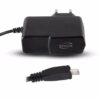 CARREGADOR MICRO USB NEWLINK FN301