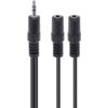 CABO SPLITTER P2 1 (M) X 2 (F) 30CM VINIK P2MP2F - Imagem 2